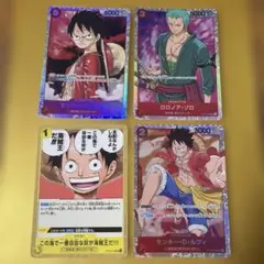 ワンピーベリーマッチ モンキー・D・ルフィ ロロノア・ゾロ ワンピーベリーマッチカードセット ロロノア・ゾロモンキー・D