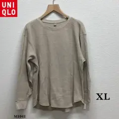 UNIQLO『ユニクロ』ワッフル 長袖T【XL】ライトベージュ