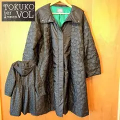 美品トクコプルミエヴォル TOKUKO 軽めロングコート 黒 花柄 キルトのサムネイル