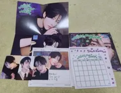 ZEROBASEONE リッキー デジパック NEVER SAY NEVER