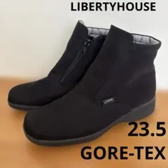 美品　リバティハウス　ファスナー付ショートブーツ ゴアテックス　雪　雨　防滑