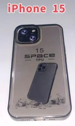 iPhone 15 TPUケース 透明