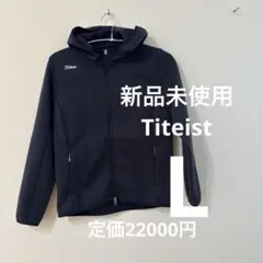 新品未使用　タイトリスト　スウェットジャージ　L ネイビー　ゴルフ　スポーツのサムネイル