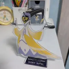 Hazbin Hotelアクリルスタンドハズビンホテルへようこそアダム アクスタ