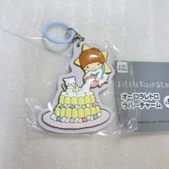 オーロラレトロラバーチャームリトルツインスターズキキララケーキを作ろう！（キキ）のサムネイル
