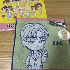 SEVENTEEN ディノ ハンドタオル ラバーチャーム 缶バッチ 3点セット
