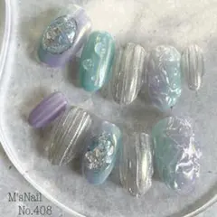 ネイルチップ マーメイド ニュアンス 水色 キラキラ 青 紫 パープル