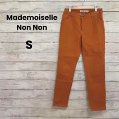 【マドモアゼルノンノン】カラーパンツ　デニム（S）スキニー　オレンジ