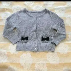 COMME CA ISM グレーカーディガン 90cm