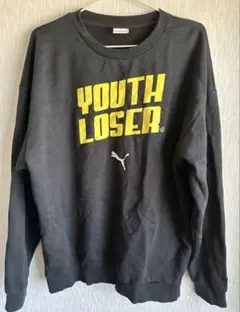 youthloser × PUMA コラボスウェット