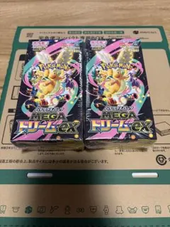 ポケモンカードゲーム MEGAドリームEX 2BOXシュリンク付き