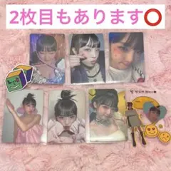 イェナ／IZ*ONE アイズワン　smiley ソロ アルバム 封入　トレカ