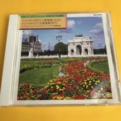 2026年最新】マイクラシックギャラリーの人気アイテム - メルカリ