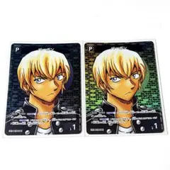 名探偵コナンカード バーボン まとめ売り 新たなる謎 CP パートナー