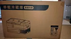 新品、未使用】ニチコン蓄電池用2段積みラック - メルカリ