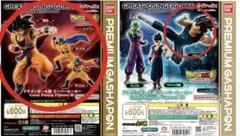 ガチャガチャ ドラゴンボール超 Great Posing Figuresのサムネイル