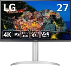 2025年最新】lg 27up850の人気アイテム - メルカリ