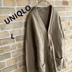 美品♬【ユニクロ】◯カーディガン◯定番◯L◯Ｖネック◯ボタン◯ポケット◯綿◯