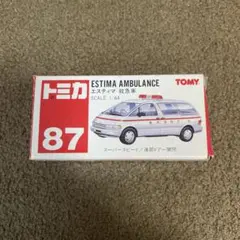 katakura様 リクエスト 2点 まとめ商品