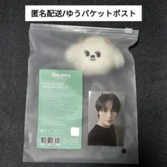 プルバトゥキーリング 2025年最新】プルバトゥキーリングの人気アイテム - メルカリ