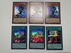 【メルカリ便】 遊戯王 ブラックマジシャン セット デッキパーツ