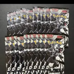 ポケモンカードゲーム　ブラックボルト　20パック