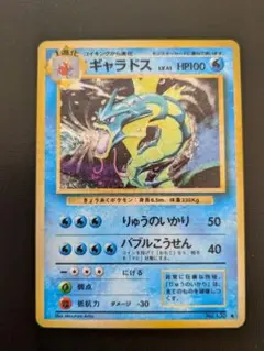 Item thumbnail for item e23923d8-153a-474a-b1a7-e10768c5f466