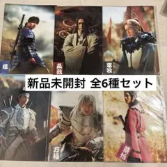 2026年最新】キングダム クリアファイルの人気アイテム - メルカリ