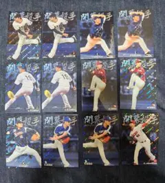 プロ野球チップス キラカード 40枚 カブス 今永 含む BBM カルビー