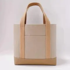 Root様 リクエスト 2点 まとめ商品