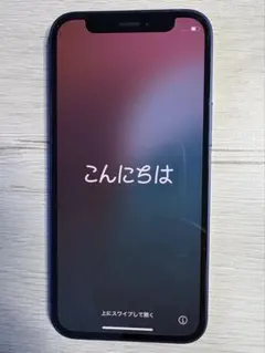 iPhone 12 mini ブルー 64GB SIMフリー