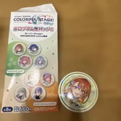 プロセカ 花里みのり ホログラム缶バッジ