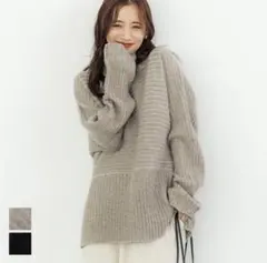 試着のみ！coca ニット　ベージュ　Mサイズ