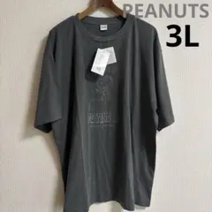 PEANUTS スヌーピー Tシャツ 3Lサイズ 新品 グレー