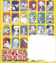 2026年最新】ナツコミの人気アイテム - メルカリ