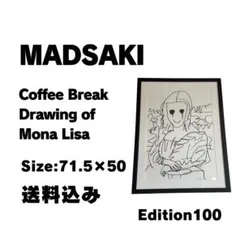 2025年最新】MADSAKI 版画の人気アイテム - メルカリ