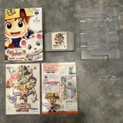 Nintendo64 不思議のダンジョン　風来のシレン2 鬼襲来！シレン城！