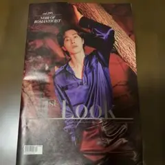 2025年最新】東方神起 写真集1stの人気アイテム - メルカリ