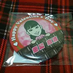 E-girls 重留真波 缶バッチ