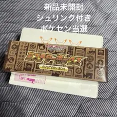 2025年最新】ミステリーボックス ポケカの人気アイテム - メルカリ