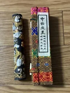 2026年最新】中国 微墨の人気アイテム - メルカリ