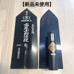 2026年最新】左官の人気アイテム - メルカリ