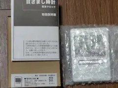 SEIKO SQ699W デジタル 電波目覚まし時計