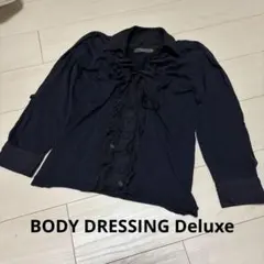 ボディドレッシングデラックス　ネイビー 異素材コンビ　リボン　カットソー　38