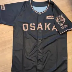 阪神タイガース OSAKA プリントユニフォーム ブラックのサムネイル