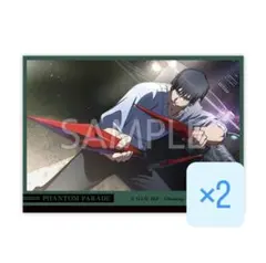 ファンパレくじ 呪術廻戦 特典 伏黒甚爾 - メルカリ