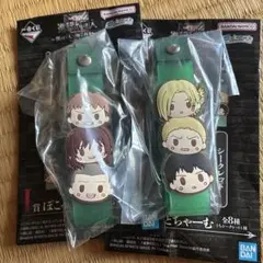 一番くじ　進撃の巨人　I賞　ぽこっとちゃーむ　2種セット