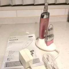 YA-MAN ミーゼ ダブルピーリングプレミアム MS-40P 【動作確認済み】のサムネイル