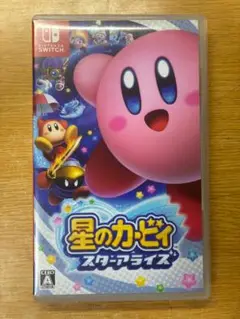 値下げ⭕️星のカービィ スターライズ