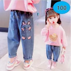 キッズ デニムパンツ 100 兎柄　ジーパン　女の子　子供　ワイド　ダンス　韓国